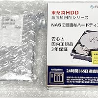 【未使用】東芝 HDD 6TB MN05ACA600/JP 3個セット Amazon | 東芝 内蔵HDD 3.5インチ 6TB NASモデル MN05ACA600 24